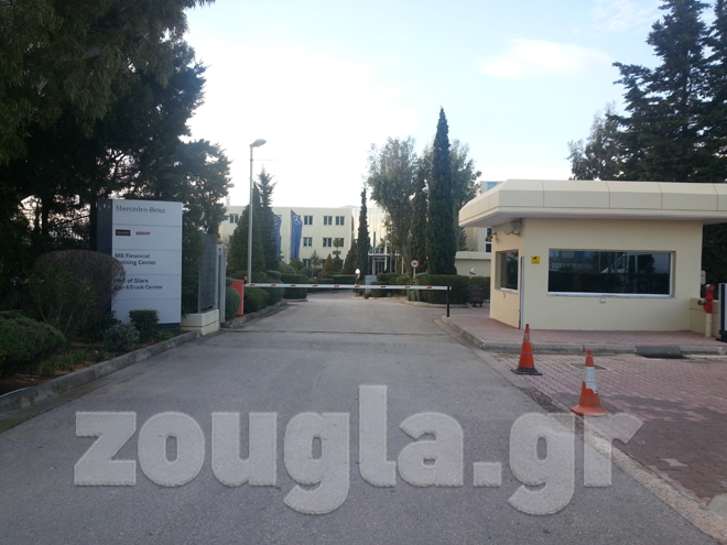Tα γραφεία της Mercedes