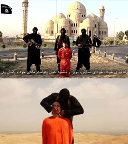 Ο αποκεφαλισμός του Φόλει και του Κούρδου μαχητή