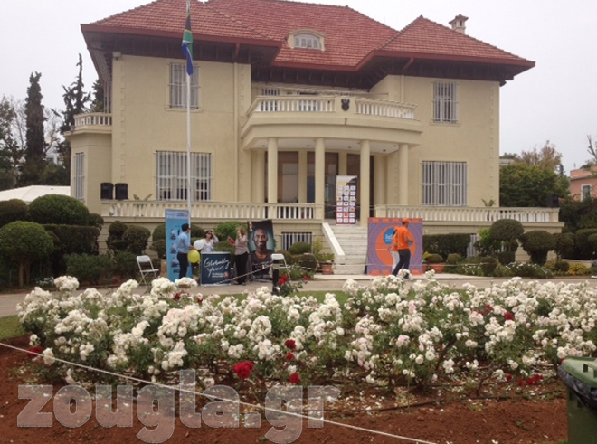 Η κατοικία του πρέσβη