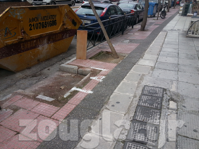 Το σημείο της επίθεσης