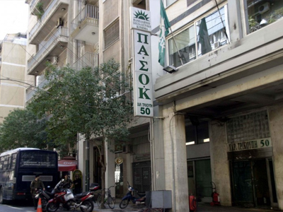 Μεταφορές-μετακομίσεις…