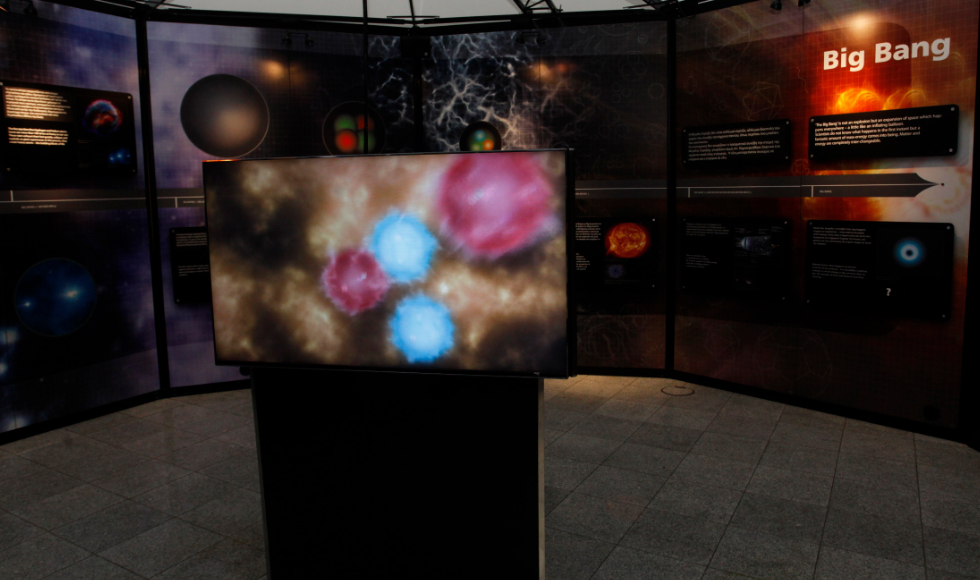 To CERN «έρχεται» στην Ελλάδα