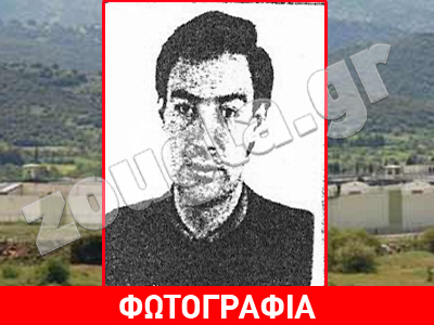 Ποιος ήταν ο υπαρχιφύλακας Γιώργος Τσιρώνης Ποιος ήταν ο υπαρχιφύλακας Γιώργος Τσιρώνης