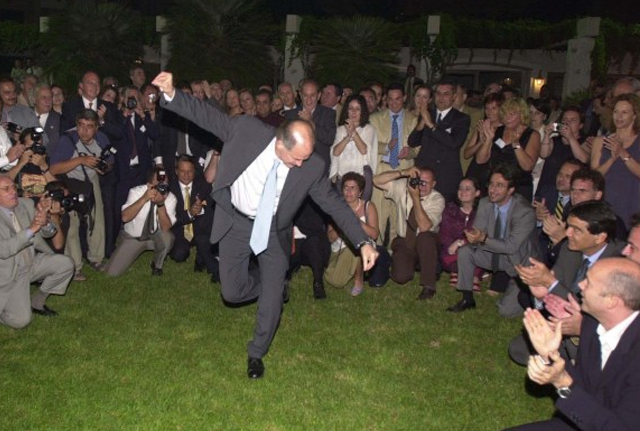 Γιώργος Παπανδρέου