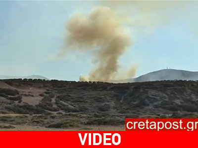 Στάχτη έγιναν χιλιάδες στρέμματα στην Κίσσαμο