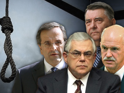 Με τη θηλιά στο λαιμό