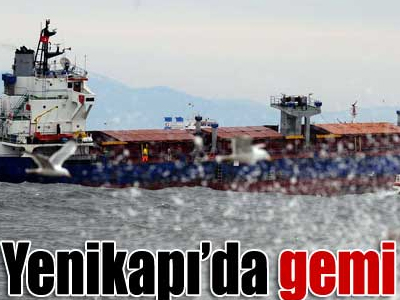 Το «ναυάγιο» του Βοσπόρου