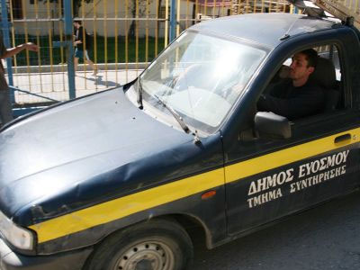 Πρόταση για νέο ενεργειακό εκπαιδευτικό πάρκο