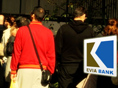 Στη Βουλή η αποκάλυψη της zougla.gr για τις συνεταιριστικές