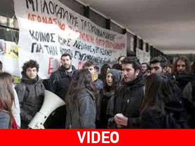 ΑΠΘ: Στον αέρα οι εκλογές