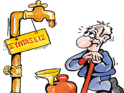 Σύνταξη στα 67!