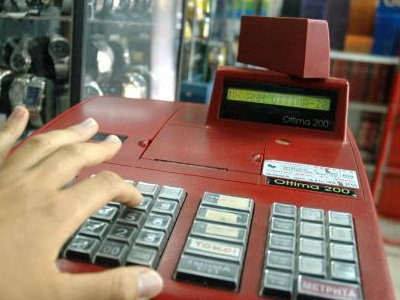 Αντιδράσεις για το κέρασμα χωρίς απόδειξη!