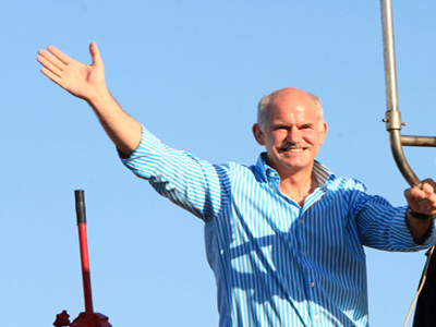 Η επιστολή του καπετάνιου που παραιτήθηκε λόγω Παπανδρέου