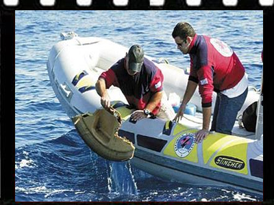 Οκτώ χρόνια από την πτώση του «ΣΙΝΟΥΚ»