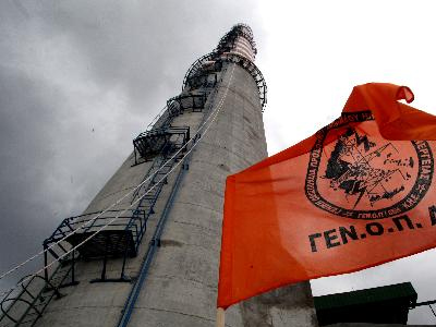 Αποσύνδεση χαρατσιού από τους λογαριασμούς ζητεί η ΓΕΝΟΠ