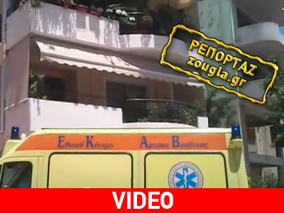 Αυτοκτόνησε ο αδερφός του Λάμπη Λιβιεράτου