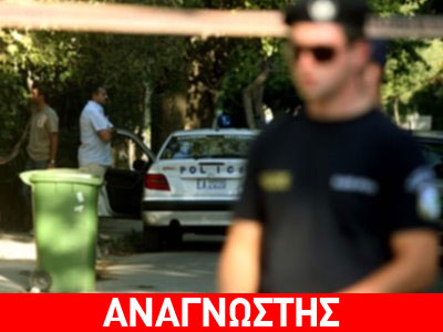 Κραυγή αγωνίας από κάτοικο της Κ. Αχαΐας
