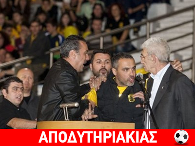 Ο Μπουτάρης δεν είναι Άρης!