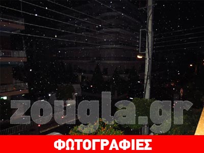 Oι πρώτες νιφάδες χιονιού στο Περιστέρι