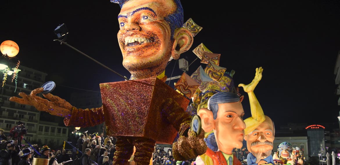 Η Πάτρα ξεφαντώνει