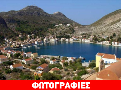 SOS για τους ξεχασμένους ακρίτες