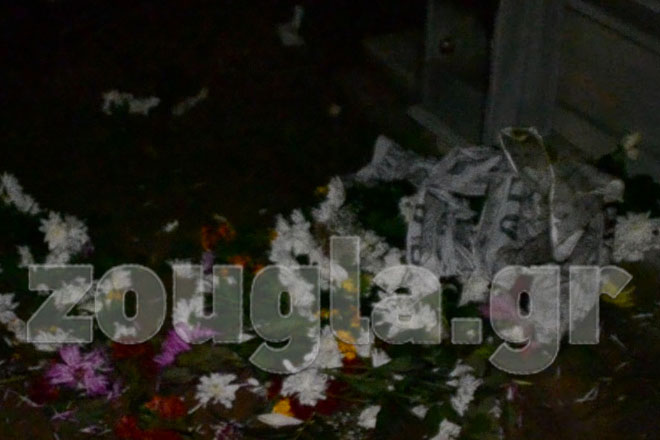 Λουλούδια...