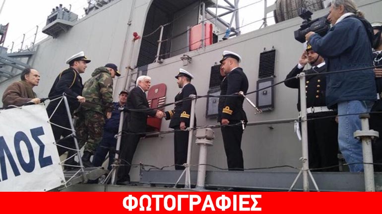 Παυλόπουλος-Καμμένος στη Λήμνο