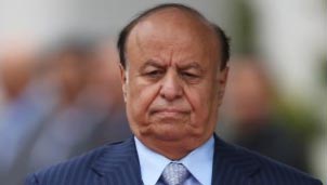 Abdrabbuh Mansour Hadi