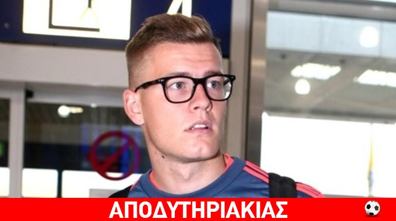 Το μεγάλο άγχος του Φινμπόγκασον!