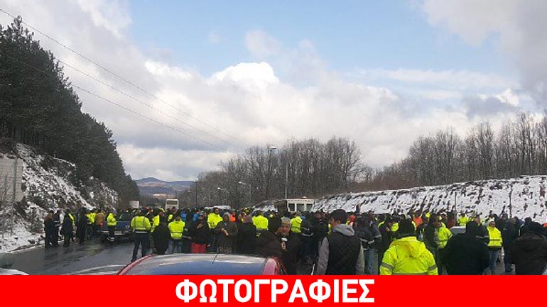 Συγκέντρωση διαμαρτυρίας στις Σκουριές