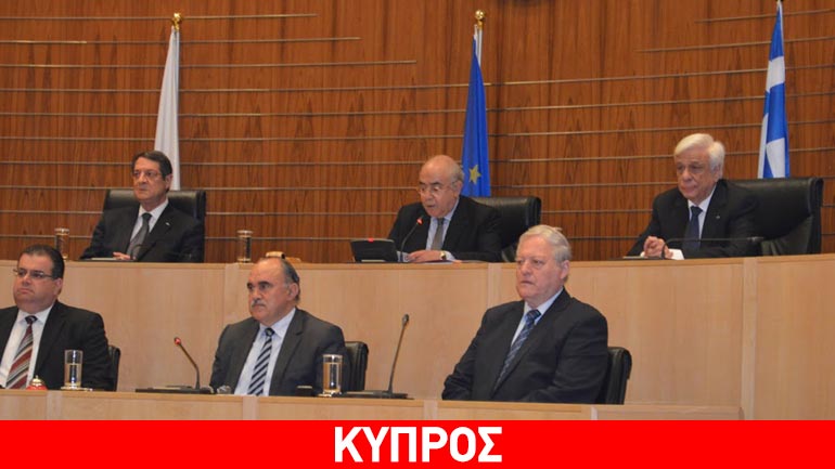 Παυλόπουλος: Παραβίαση της κυπριακής ΑΟΖ συνιστά προσβολή της ΕΕ