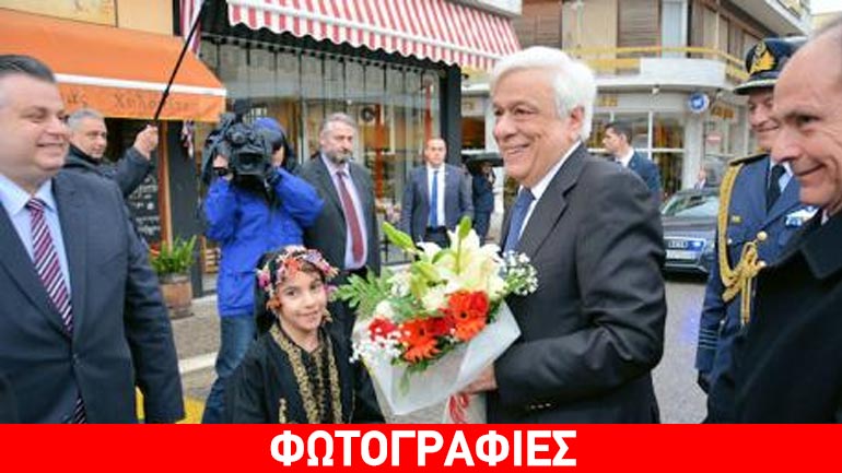 «Μένουμε πιστοί στις αρχές και αξίες μας»