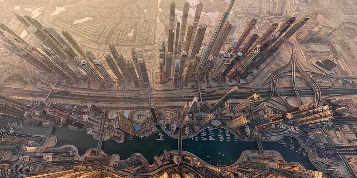 Mην κοιτάξετε κάτω…