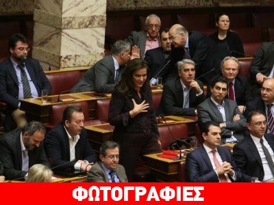 Κόντρα Ζωής με την Ντόρα