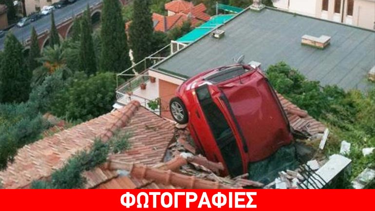 «Πως στο καλό συνέβη αυτό;»