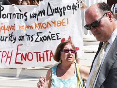 Ο Θ. Φορτάκης