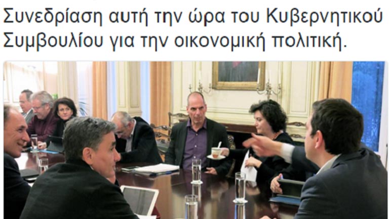 To tweet του πρωθυπουργού