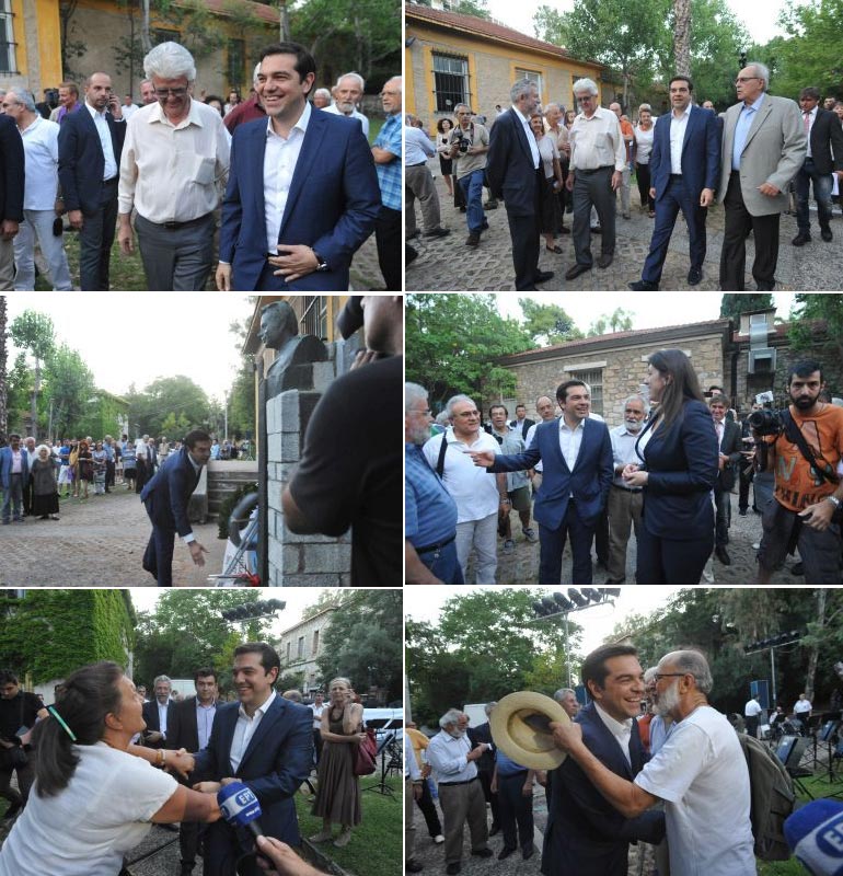 Στιγμιότυπα από την εκδήλωση μνήμης