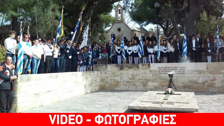 Με πολιτικά μηνύματα το μνημόσυνο των Βενιζέλων στα Χανιά