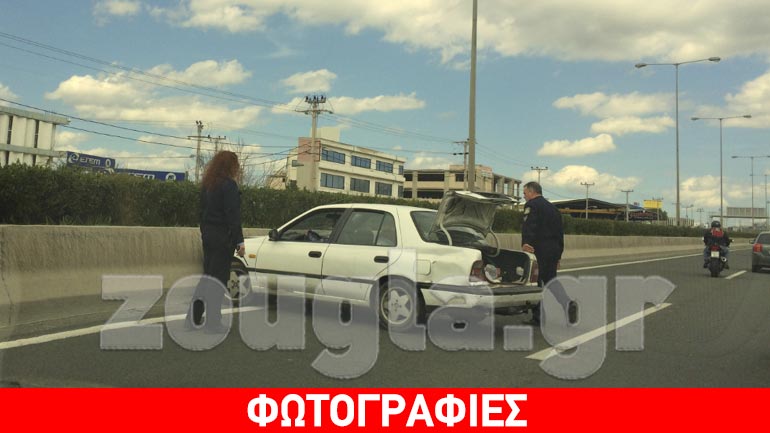 ΤΩΡΑ: Tροχαίο ατύχημα στην Εθνική Οδό Αθηνών-Λαμίας