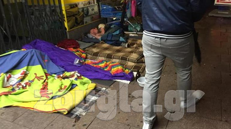 Άστεγοι στην πόλη του γερμανικού καπιταλισμού