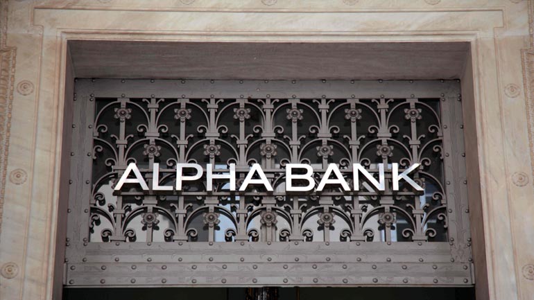 Alpha Bank: Επιβράδυνση της αποπληθωριστικής διαδικασίας τον Φεβρουάριο