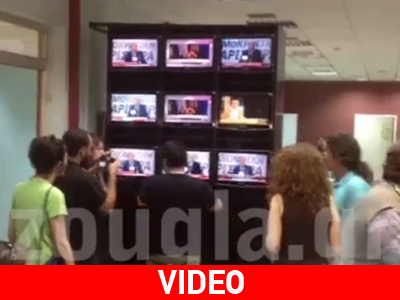 Η αντίδραση των εργαζομένων της ΕΡΤ για τη σύσκεψη