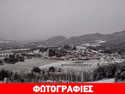 Στα λευκά ο τύμβος της Αμφίπολης