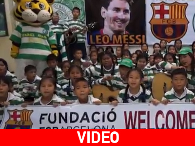 Ύμνοι για τον Μέσι