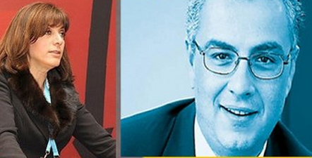 Βάτσικα-Γριβέας