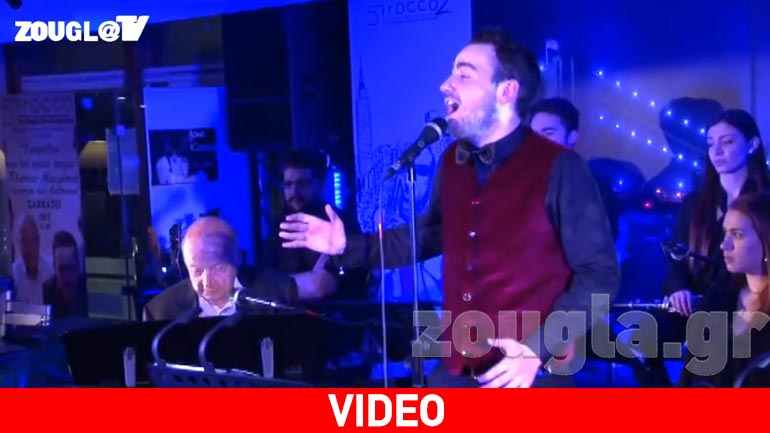 Τραγούδια που δεν έχουν εποχές: Πλέσσας – Μαυρίκιος με την Ορχήστρα των Αισθήσεων