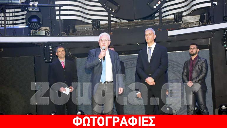 Ο ετήσιος χορός της ένωσης αστυνομικών νοτιανατολικής Αττικής