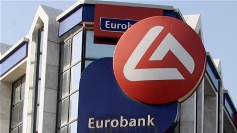 Eurobank: «Grexit: Γιατί δεν θα συμβεί»