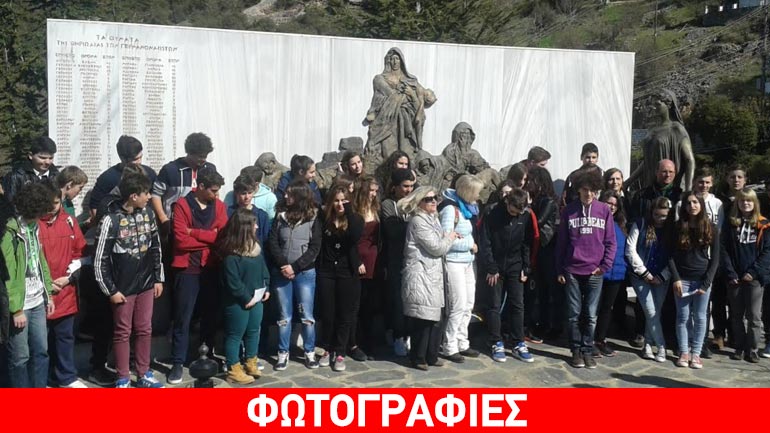 Ιωάννινα: Στεφάνι Γερμανών μαθητών στο μνήμη των θυμάτων του Ναζισμού